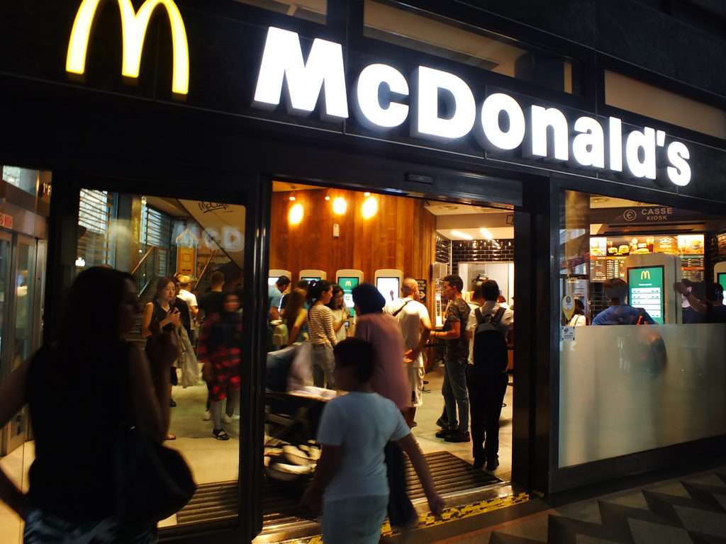 McDonald's Galleria Ciro Fontana