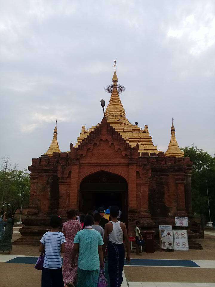 Ananda Phaya Temple