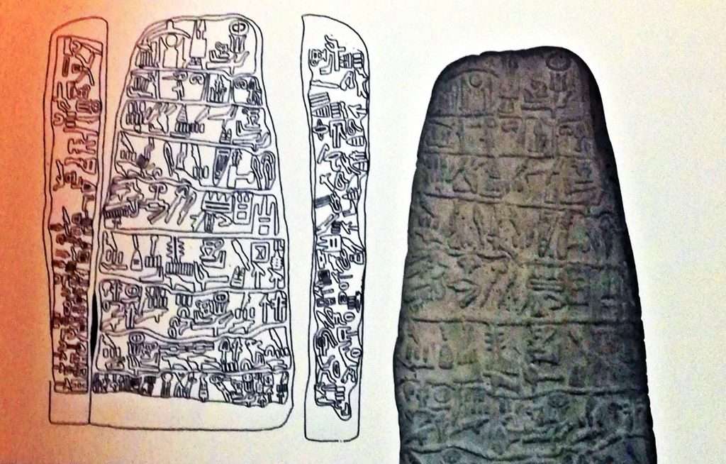 Anadolu Hiyeroglifleri