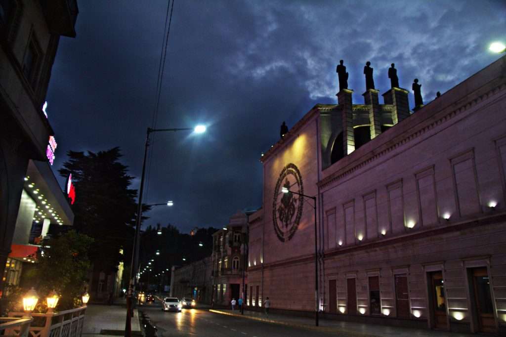 Kutaisi Opera Binası