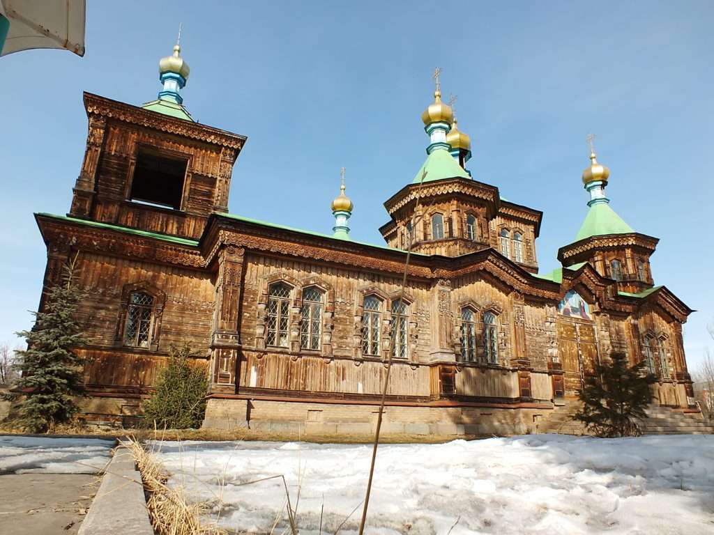 Kutsal Üçlü Katedrali (Holy Trinity Cathedral)(Cобор Святой Троицы)