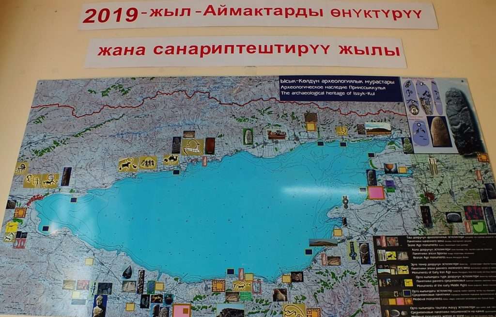2019 Yılı İtibariyle Issık Gölü Etrafında Yürütülen Çalışmalar