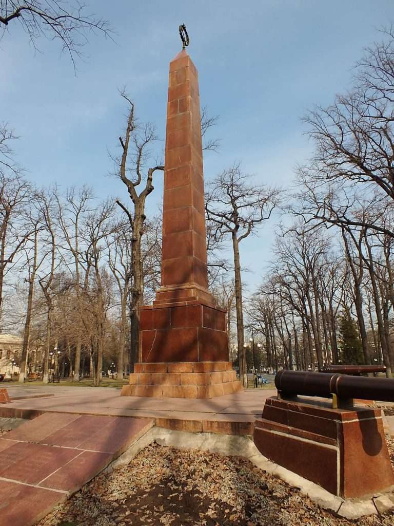 Kızıl Muhafızlar Anıtı (Мемориал Красногвардейцам)
