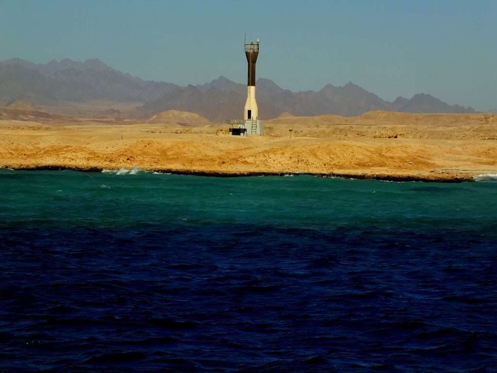 Ras Muhammed Milli Parkı Deniz Feneri