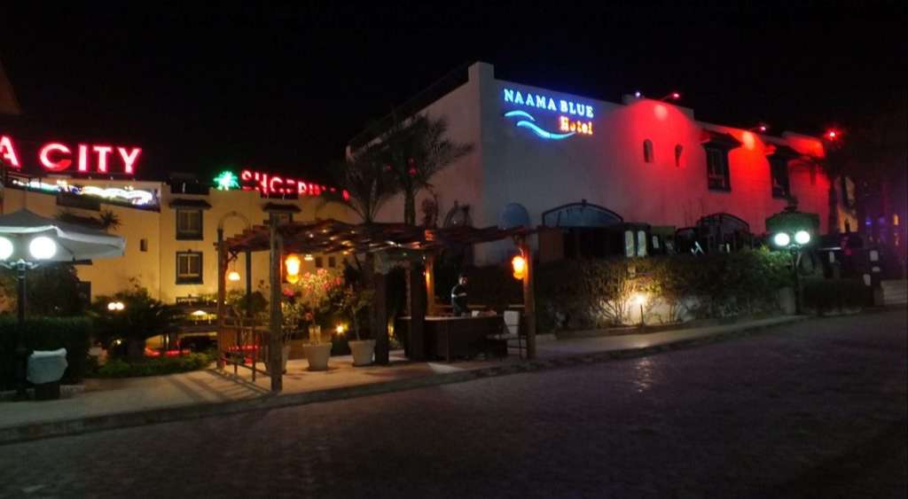 Şarm El-Şeyh Gezisi Naama Blue Hotel