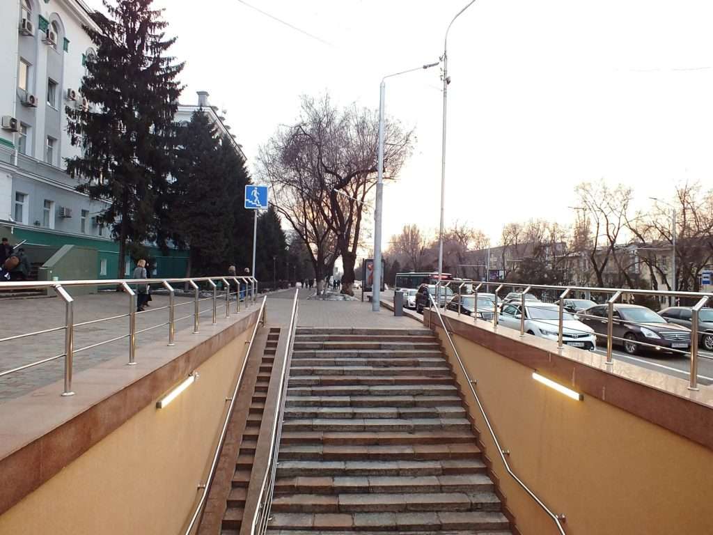 Almatı Metrosu
