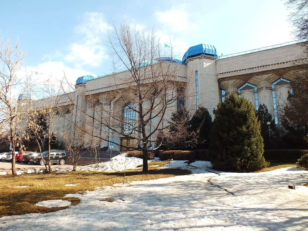 Kazakistan Merkez Devlet Müzesi (Қазақстан Республикасы Мемлекеттік орталық музейі)
