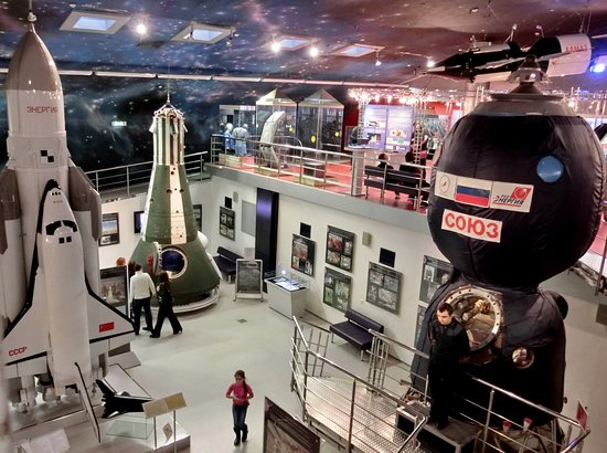 Moskova Uzay Müzesi