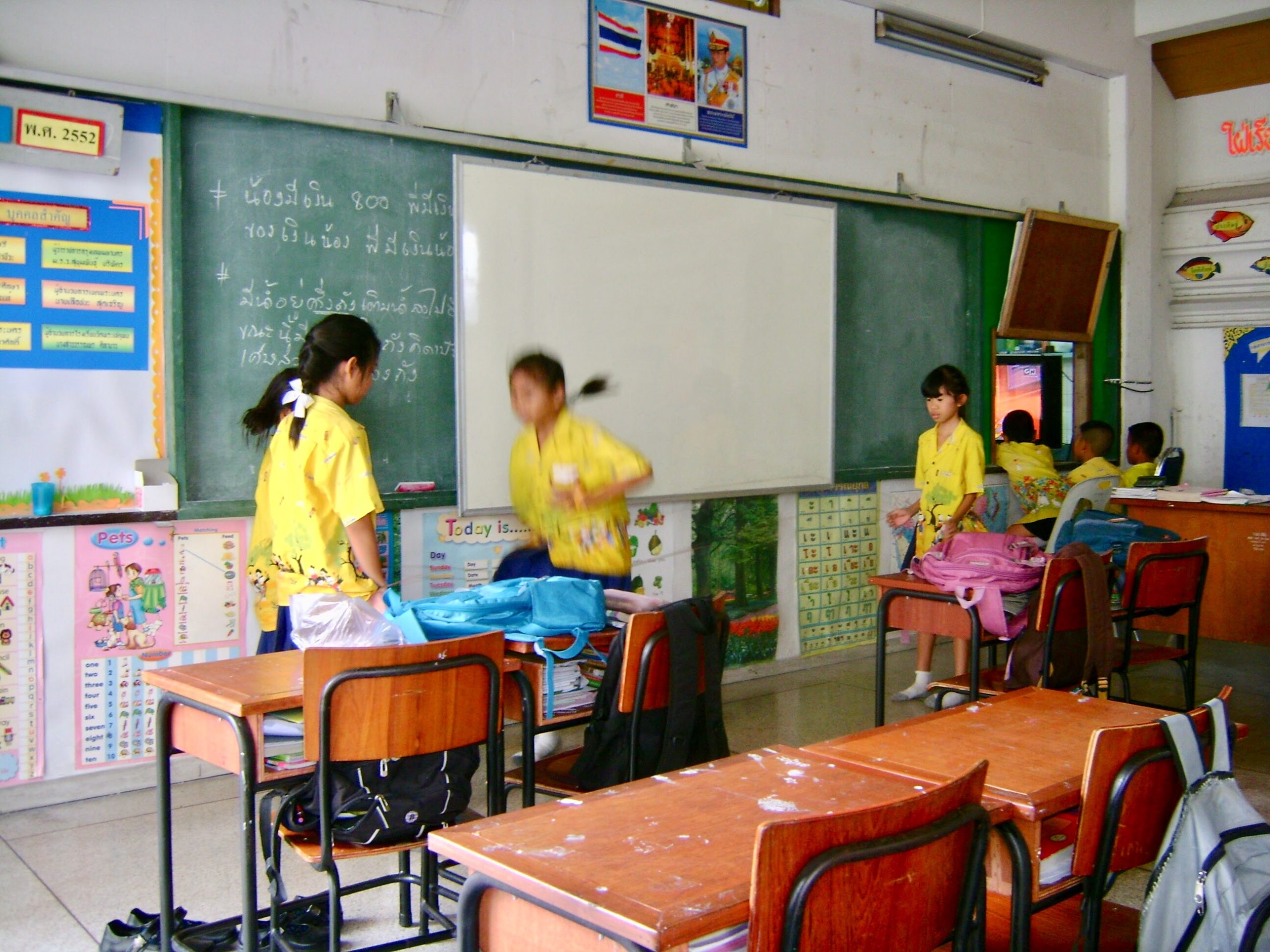Bangkok’ta Bir Okul