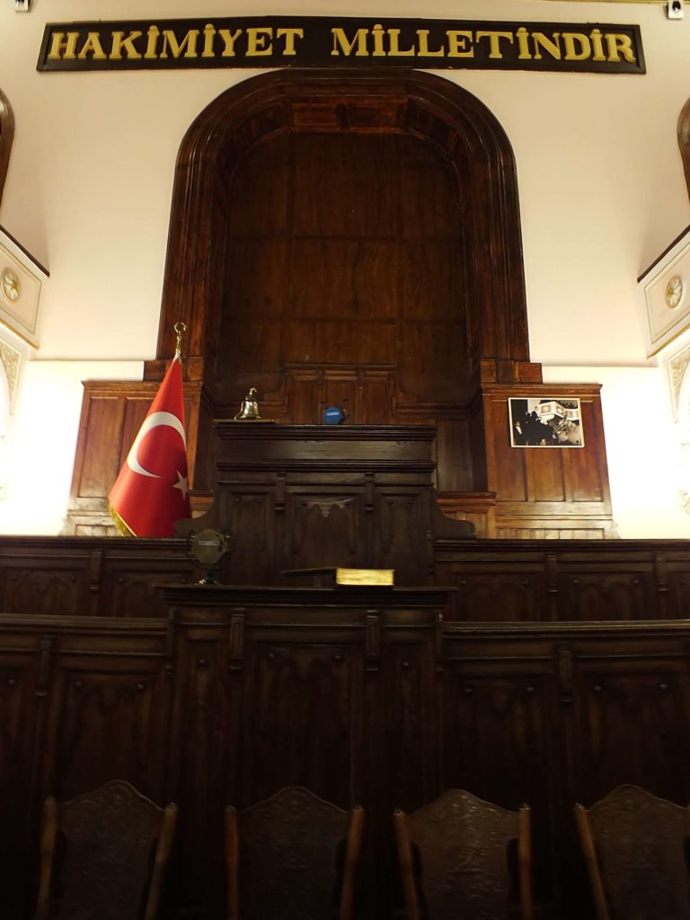 İlk Türkiye Büyük Millet Meclisi Genel Kurul Salonu