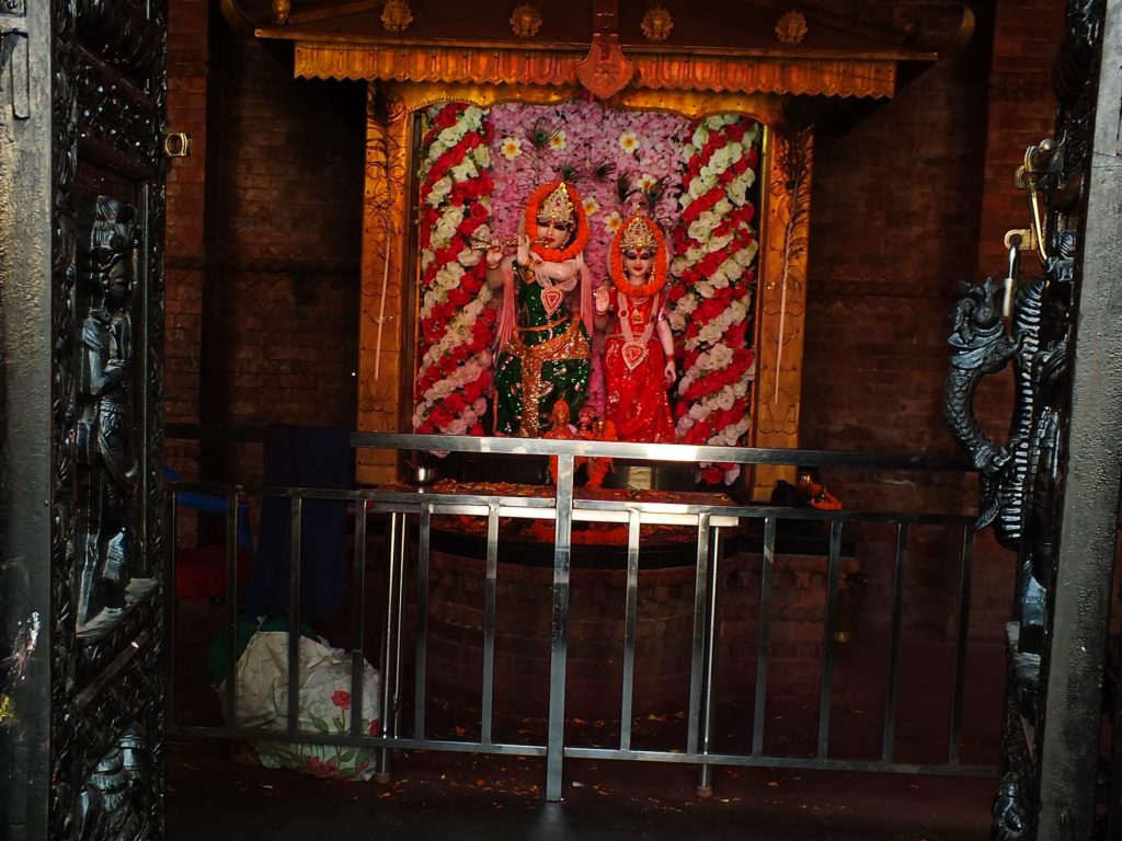 Shree Bindhyabasini Tapınağı (विन्ध्यवासिनी मन्दिर)