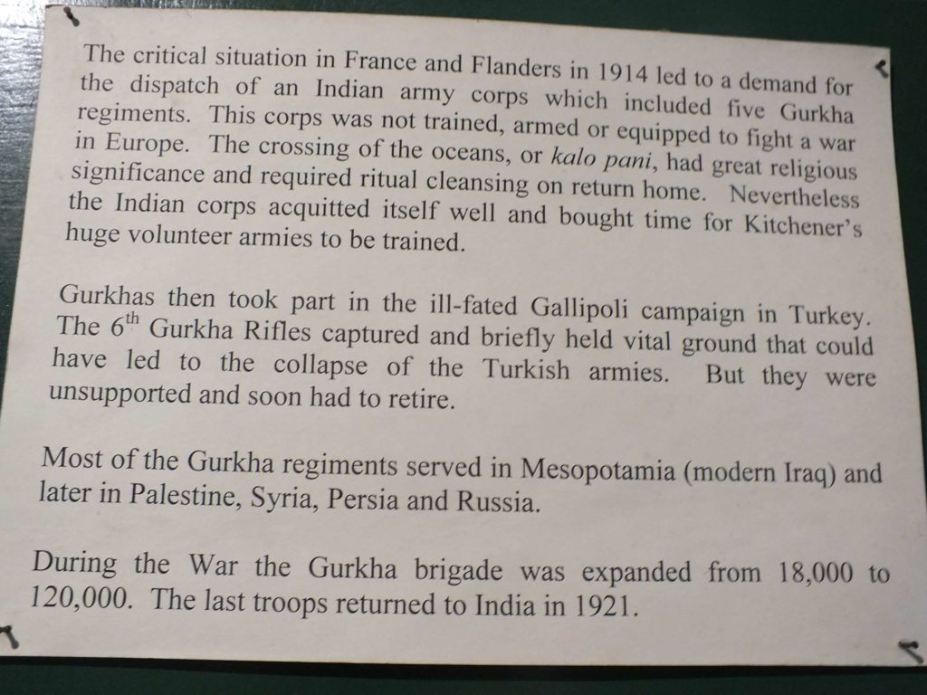 Gurkha Müzesi (Gurkha Memorial Museum) Gelibolu Çıkarması