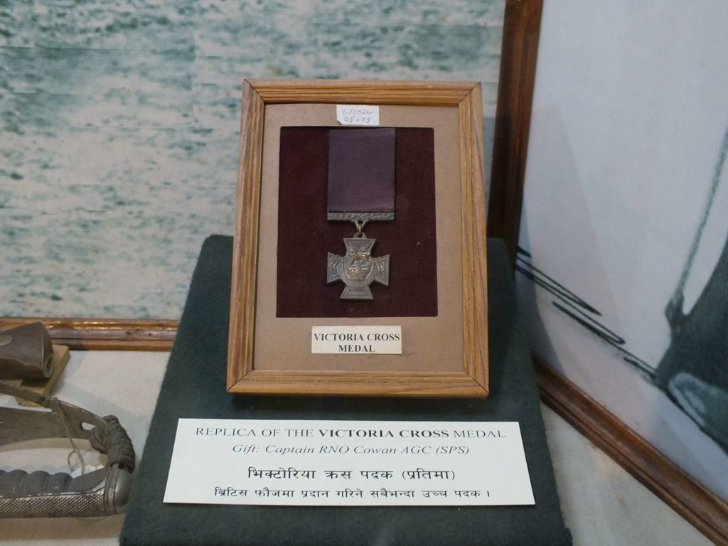 Gurkha Müzesi (Gurkha Memorial Museum) Victoria Cross (VC)