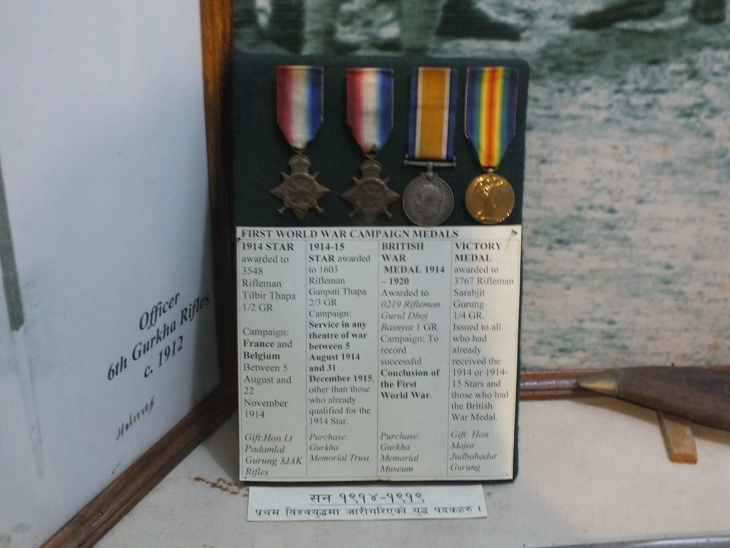 Gurkha Müzesi (Gurkha Memorial Museum) Alınan Madalyalar