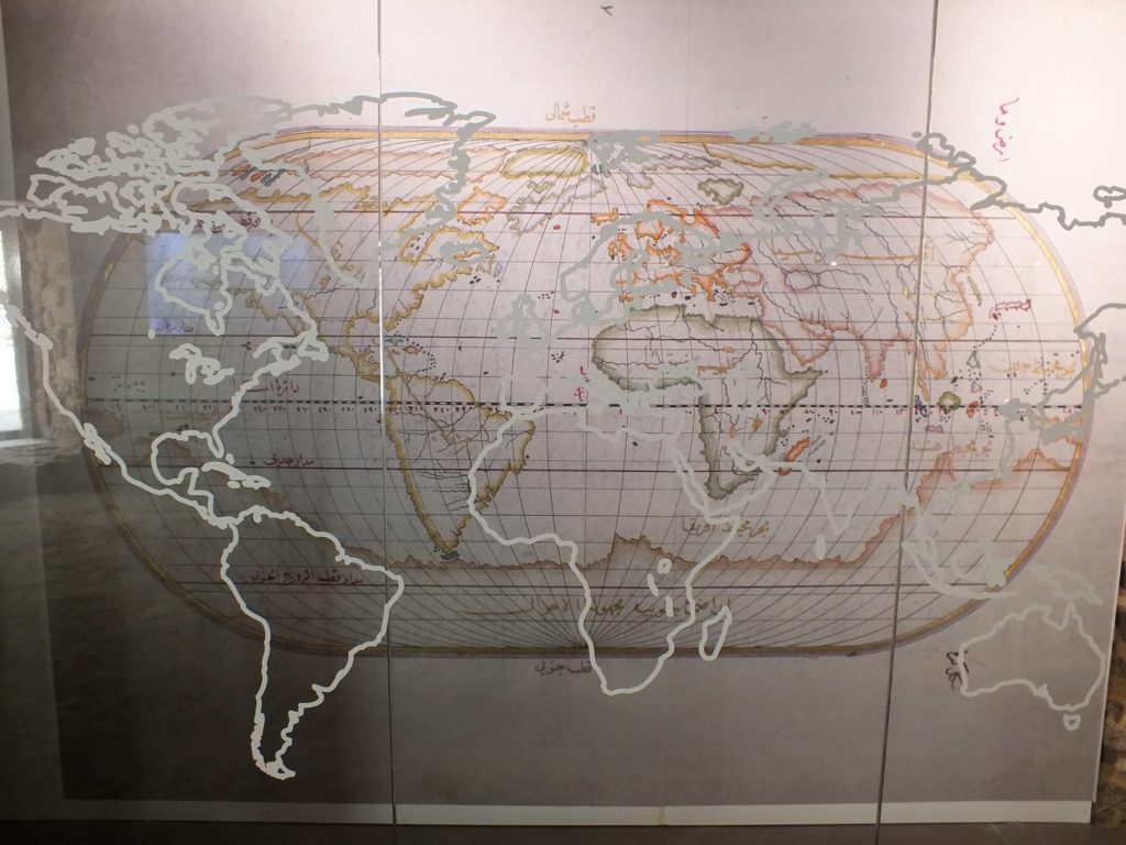 Piri Reis'in Haritası ve Güncel Dünya Haritası