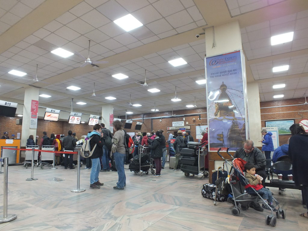 Tribhuvan Uluslararası Havaalanı (KTM)