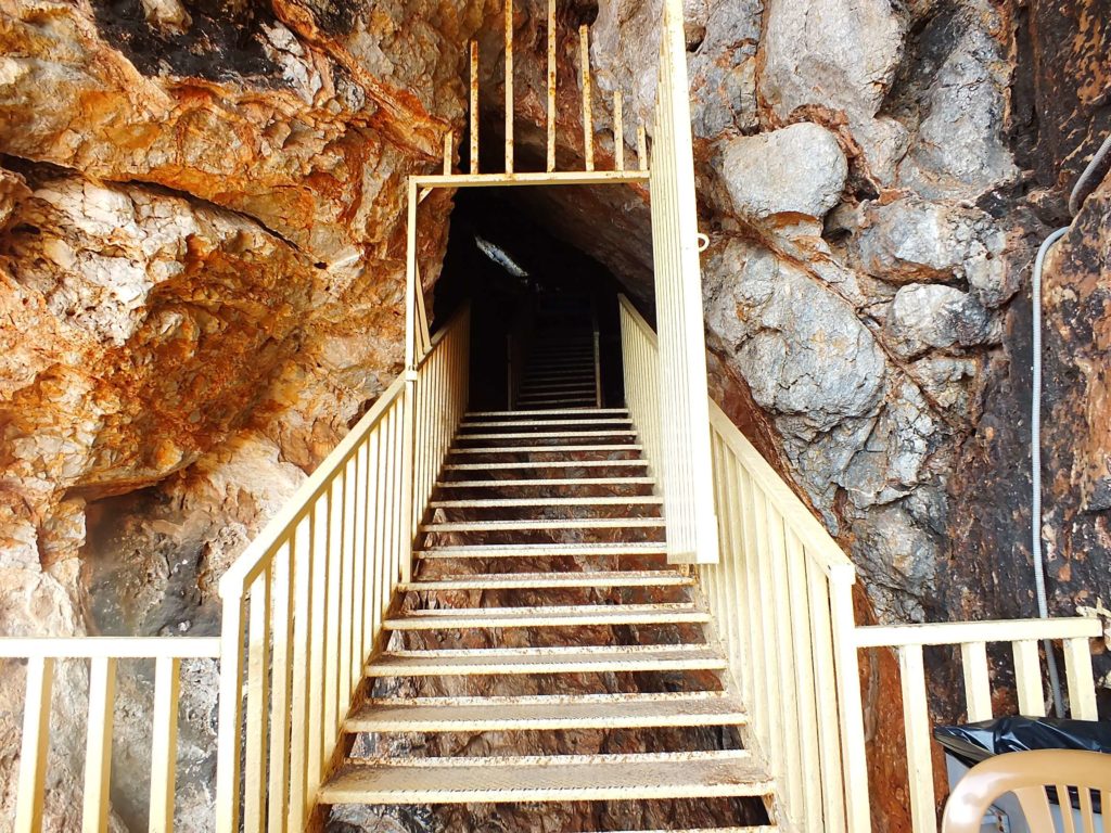 Gilindire Mağarası Girişi