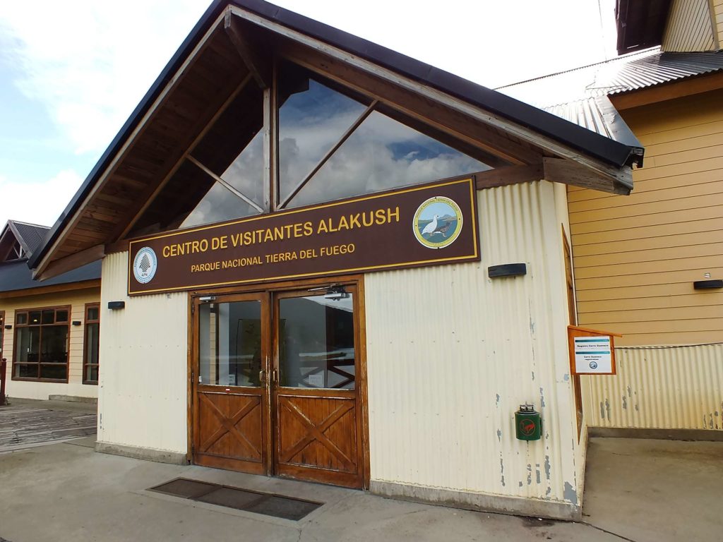 Alakush Ziyaretçi Merkezi