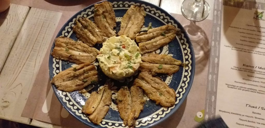 Chameleon Restaurant Izgara Sardalya (σαρδέλες σχάρας)